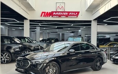 Mercedes-Benz E-Класс, 2025 год, 9 850 000 рублей, 1 фотография