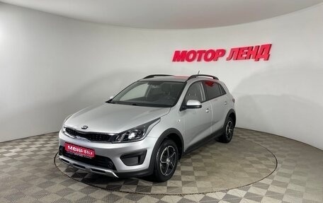 KIA Rio IV, 2019 год, 1 543 000 рублей, 1 фотография