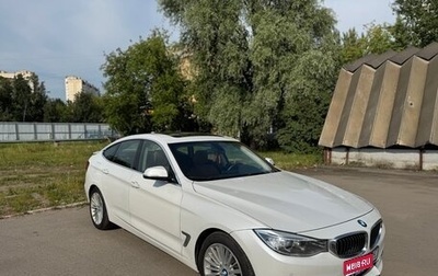 BMW 3 серия, 2015 год, 2 350 000 рублей, 1 фотография