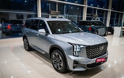 GAC GS8, 2024 год, 4 849 000 рублей, 1 фотография