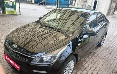 KIA Rio IV, 2018 год, 1 250 000 рублей, 1 фотография