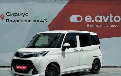 Toyota Tank I, 2018 год, 1 200 000 рублей, 1 фотография