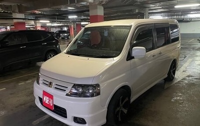 Honda Stepwgn II рестайлинг, 2004 год, 1 050 000 рублей, 1 фотография