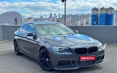 BMW 5 серия, 2015 год, 2 700 000 рублей, 1 фотография