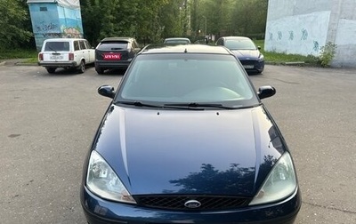 Ford Focus IV, 2004 год, 360 000 рублей, 1 фотография