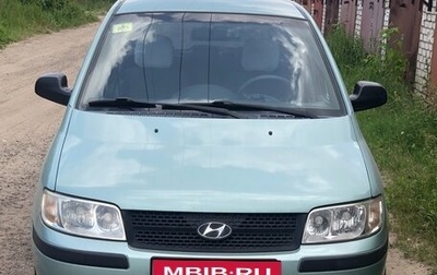 Hyundai Matrix I рестайлинг, 2005 год, 1 150 000 рублей, 1 фотография