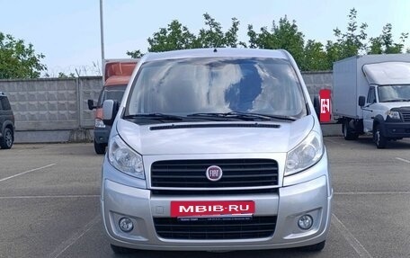 Fiat Scudo II, 2014 год, 1 150 000 рублей, 2 фотография