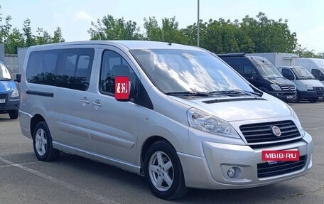 Fiat Scudo II, 2014 год, 1 150 000 рублей, 3 фотография
