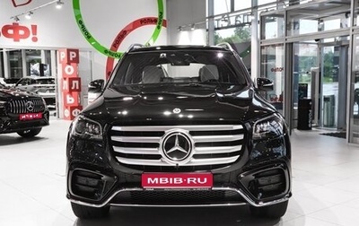 Mercedes-Benz GLS, 2024 год, 17 555 000 рублей, 1 фотография