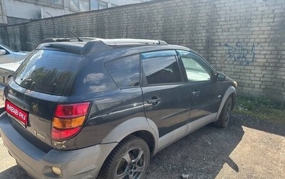 Pontiac Vibe II, 2002 год, 500 000 рублей, 1 фотография