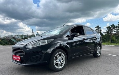 Ford Fiesta, 2015 год, 950 000 рублей, 1 фотография