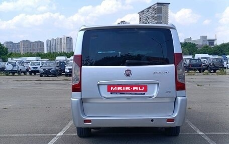 Fiat Scudo II, 2014 год, 1 150 000 рублей, 6 фотография