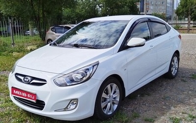 Hyundai Solaris II рестайлинг, 2012 год, 1 150 000 рублей, 1 фотография