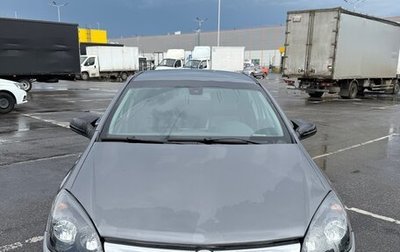 Opel Astra H, 2006 год, 410 000 рублей, 1 фотография