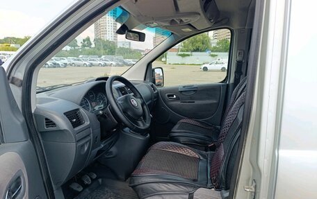 Fiat Scudo II, 2014 год, 1 150 000 рублей, 9 фотография
