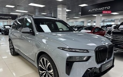 BMW X7, 2025 год, 17 999 000 рублей, 1 фотография