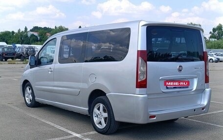 Fiat Scudo II, 2014 год, 1 150 000 рублей, 7 фотография