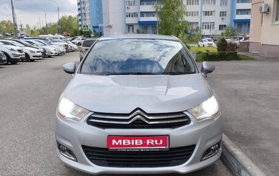 Citroen C4 II рестайлинг, 2011 год, 770 000 рублей, 1 фотография