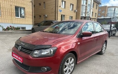 Volkswagen Polo VI (EU Market), 2011 год, 700 000 рублей, 1 фотография