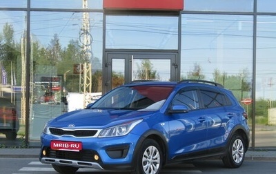 KIA Rio IV, 2018 год, 1 285 000 рублей, 1 фотография