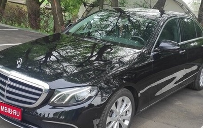Mercedes-Benz E-Класс, 2016 год, 3 490 000 рублей, 1 фотография