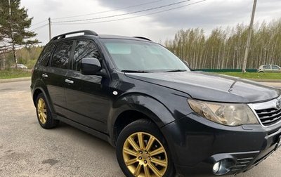 Subaru Forester, 2008 год, 915 000 рублей, 1 фотография