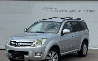 Great Wall Hover, 2008 год, 585 000 рублей, 1 фотография