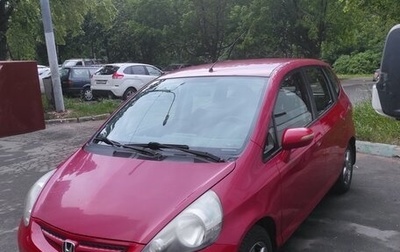 Honda Jazz I рестайлинг, 2008 год, 965 000 рублей, 1 фотография