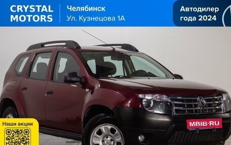 Renault Duster I рестайлинг, 2012 год, 929 000 рублей, 1 фотография