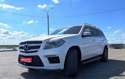 Mercedes-Benz GL-Класс, 2013 год, 3 490 000 рублей, 1 фотография