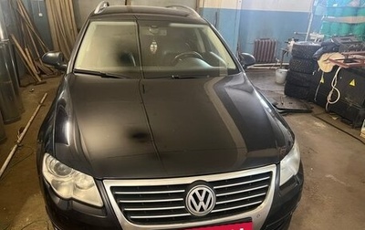Volkswagen Passat B6, 2008 год, 640 000 рублей, 1 фотография