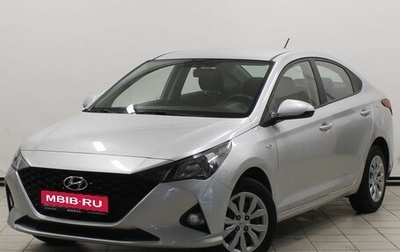 Hyundai Solaris II рестайлинг, 2020 год, 1 509 900 рублей, 1 фотография