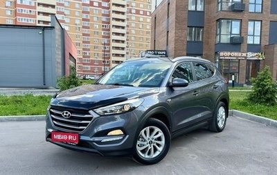 Hyundai Tucson III, 2018 год, 1 910 000 рублей, 1 фотография