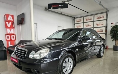 Hyundai Sonata IV рестайлинг, 2011 год, 849 000 рублей, 1 фотография