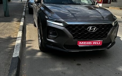 Hyundai Santa Fe IV, 2018 год, 2 950 000 рублей, 1 фотография