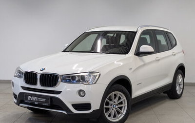 BMW X3, 2015 год, 2 250 000 рублей, 1 фотография