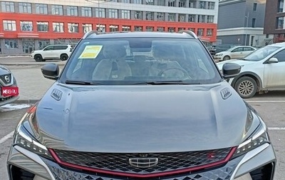 Geely Coolray I, 2024 год, 2 190 000 рублей, 1 фотография