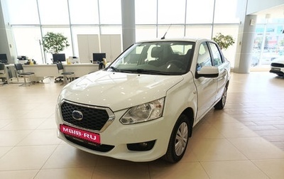 Datsun on-DO I рестайлинг, 2019 год, 462 000 рублей, 1 фотография