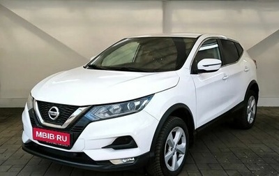 Nissan Qashqai, 2019 год, 1 400 000 рублей, 1 фотография
