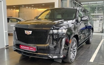 Cadillac Escalade V, 2023 год, 13 490 000 рублей, 1 фотография