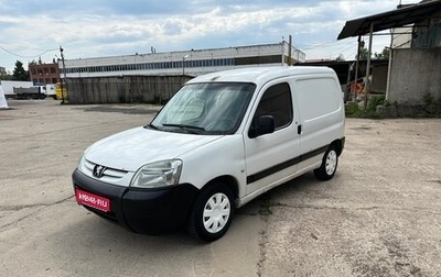Peugeot Partner II рестайлинг 2, 2011 год, 420 000 рублей, 1 фотография