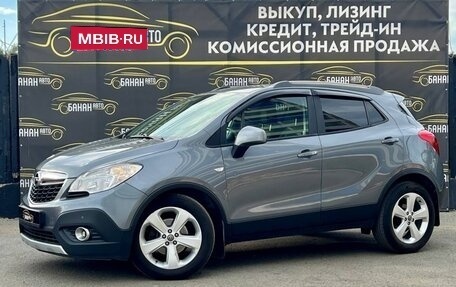 Opel Mokka I, 2013 год, 1 149 000 рублей, 1 фотография