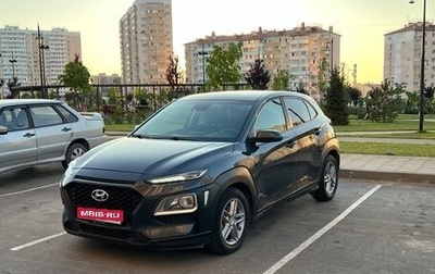 Hyundai Kona I, 2018 год, 1 560 000 рублей, 1 фотография