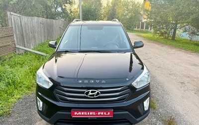 Hyundai Creta I рестайлинг, 2016 год, 1 650 000 рублей, 1 фотография