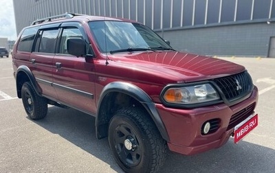 Mitsubishi Montero Sport, 2002 год, 450 000 рублей, 1 фотография