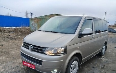 Volkswagen Caravelle T5, 2011 год, 1 850 000 рублей, 1 фотография