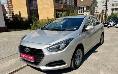 Hyundai i40 I рестайлинг, 2015 год, 1 090 000 рублей, 1 фотография