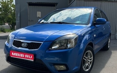 KIA Rio II, 2010 год, 620 000 рублей, 1 фотография