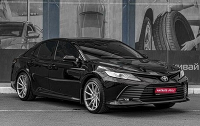 Toyota Camry, 2021 год, 3 199 000 рублей, 1 фотография