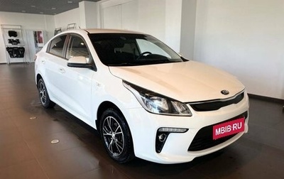 KIA Rio IV, 2017 год, 1 180 000 рублей, 1 фотография
